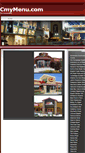 Mobile Screenshot of cmymenu.com
